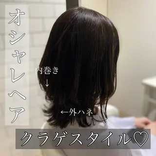 ショート カラー メンズ キッズ ✂︎ショート、ボブ、 レイヤー🩵YUMIのヘアスタイル