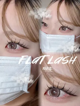 マツエク・マツパ Eyetty (アイティー)豊田のマツエク・マツパデザイン