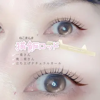 マツエク・マツパ C. Lのマツエク・マツパデザイン