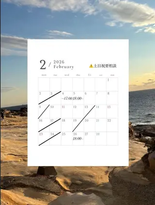 カラー hair make MEUZ所属・アサノハルカ🐈‍⬛ 縮毛矯正/パーマのヘアスタイル