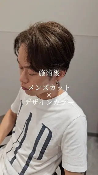 ショート メンズ 縮毛矯正をしている人 のためのカラーのヘアスタイル