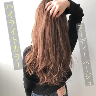 ロング カラー 美髪専門サロン kazuのヘアスタイル