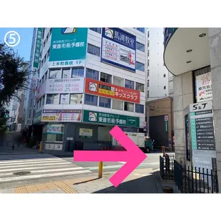 整体SALON YY 【イーツー】のエステ・リラクイメージ