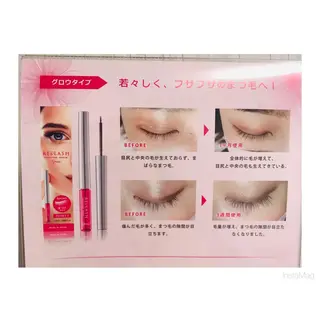 マツエク・マツパ Little Riverのマツエク・マツパデザイン