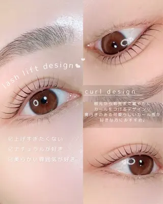 マツエク・マツパ mignon /まつげパーマ・小顔のマツエク・マツパデザイン