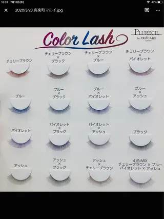 マツエク・マツパ プロケアアイラッシュ 神楽坂のマツエク・マツパデザイン