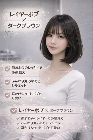 ショート 心斎橋/プルエクステ ハイトーン/カットのヘアスタイル