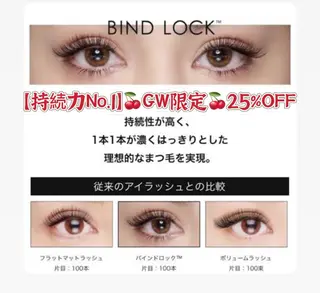 マツエク・マツパ YK Beauty Salonのマツエク・マツパデザイン