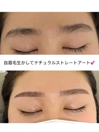 アイブロウ Emiy BeautyLushのマツエク・マツパデザイン