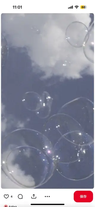 ショート メンズ メンズカットモデル 募集中🌟しおんのヘアスタイル