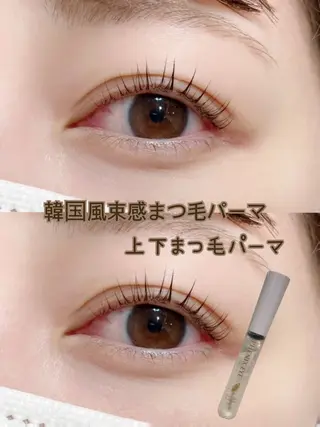 マツエク・マツパ DOT1101 a.i🌼のマツエク・マツパデザイン