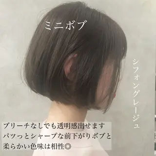 ショート カラー ヘアアレンジ 美髪矯正/透明感カラ ー🫧YUUKI🫧のヘアスタイル
