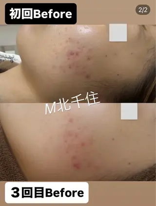 Ma naのその他イメージ