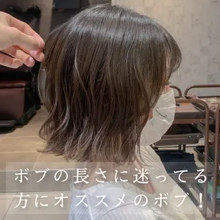 ショート カラー 美髪矯正 特化　川田のヘアスタイル