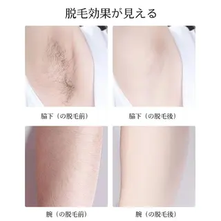 ヘアアレンジ Ali 新小岩 ネイル専門のネイルデザイン