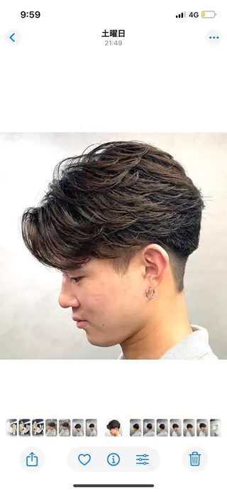 ミディアム パーマ ヘアアレンジ メンズ fifth 石川 凪のヘアスタイル