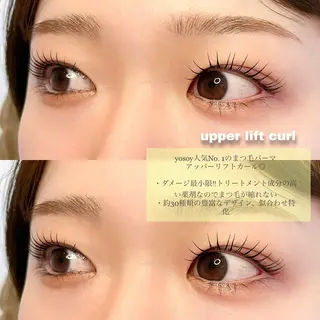 マツエク・マツパ 坂口 莉子のマツエク・マツパデザイン