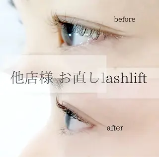 マツエク・マツパ eyemelash （アイミーラッシュ）のマツエク・マツパデザイン