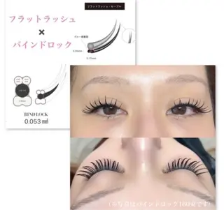 マツエク・マツパ y’sbeauty 梅田店‎🤍のマツエク・マツパデザイン