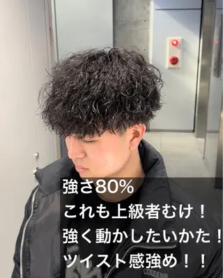 パーマ メンズ パーマ特化/ MANARUのヘアスタイル