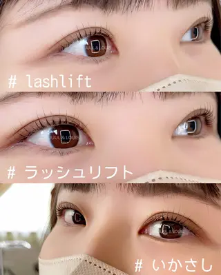 マツエク・マツパ JUUL&LOUIS 福藤 瞳のエステ・リラクイメージ