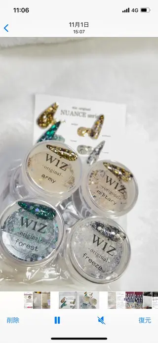 ネイル nail salon Be.のネイルデザイン