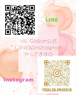 Ys Salon大村 ★金子友美のエステ・リラクイメージ