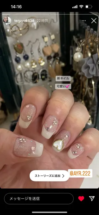 ネイル beauty salonREMIAのネイルデザイン