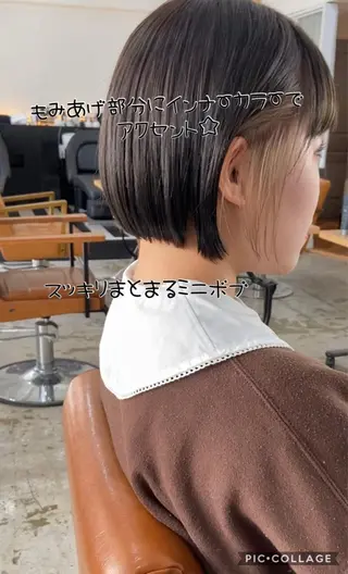 ショート カラー ショートヘア、ボブ こやさん　コヤマのヘアスタイル
