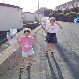キッズ メナード 打越のその他イメージ