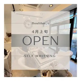 fleulilas 松葉のその他イメージ