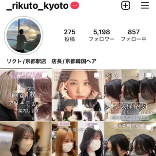 ロング カラー マツパ♡アイブロウ 南草津の眉毛・アイブロウイメージ