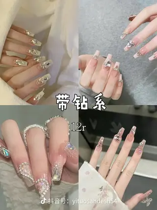 ネイル 💅パッマ ネイル AOIのマツエク・マツパデザイン