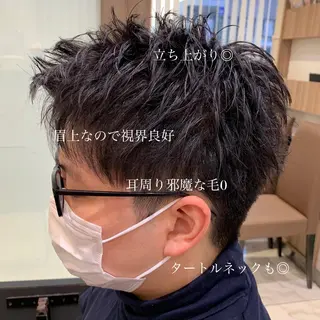 ショート パーマ メンズ 【メンズ縮毛矯正】 田中秀斗のヘアスタイル