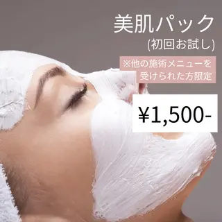 堺 祐季奈のエステ・リラクイメージ