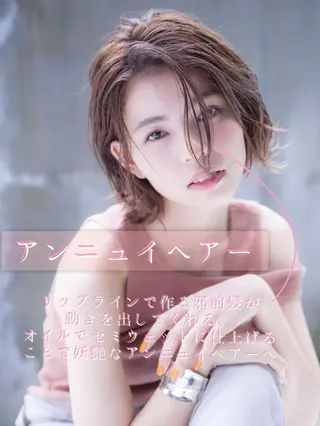 ショート カラー パーマ ヘアアレンジ 可愛いNo.1🌼 /misakiのヘアスタイル