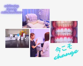 セルフホワイトニングビューティー三川店所属・中村 江梨香のその他イメージ