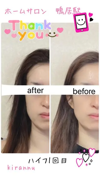 映子　〜次世代 リラクゼーション〜のエステ・リラクイメージ