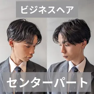 ショート メンズ こにし/蒲生四丁目 /美髪カラー/スパのヘアスタイル
