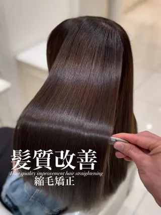 ロング 【美髪特化・ 髪質改善】　古橋 晃のヘアスタイル