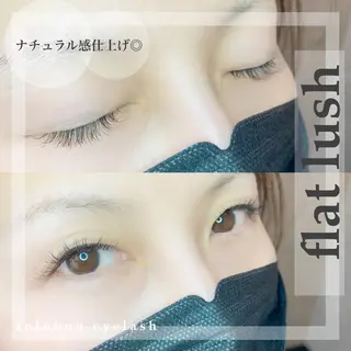マツエク・マツパ アンルボアイラッシュ (Saori)のその他イメージ