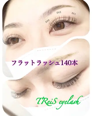 マツエク・マツパ TReiS eyelashのマツエク・マツパデザイン