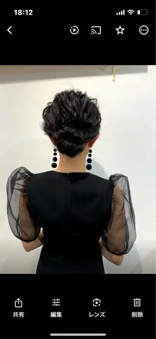 ヘアアレンジ hair set 髪質改善のヘアスタイル