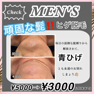 🌴Beauty Salon LANAのエステ・リラクイメージ