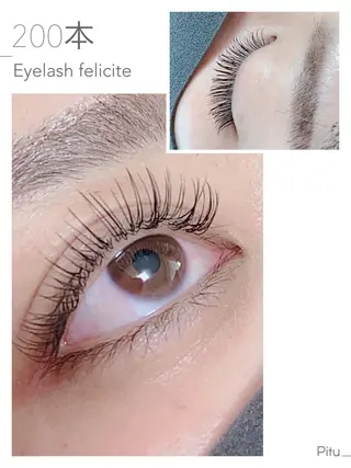 マツエク・マツパ Eyelash feliciteのマツエク・マツパデザイン