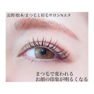 マツエク・マツパ N(エヌ) 中村のマツエク・マツパデザイン