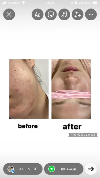 メナード若泉 1丁目代行店のエステ・リラクイメージ