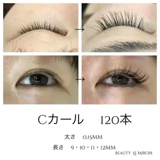 マツエク・マツパ ビューティー ミロワールのエステ・リラクイメージ