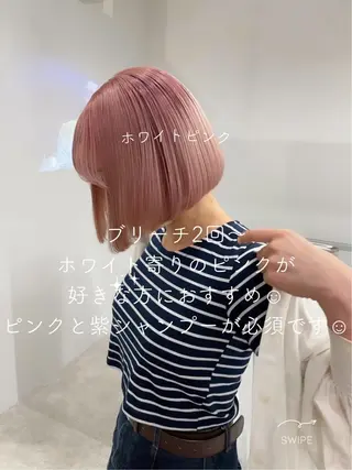 ショート カラー ヘアアレンジ 髪質改善【縮毛矯正】 北千住 田邉 澪のヘアスタイル