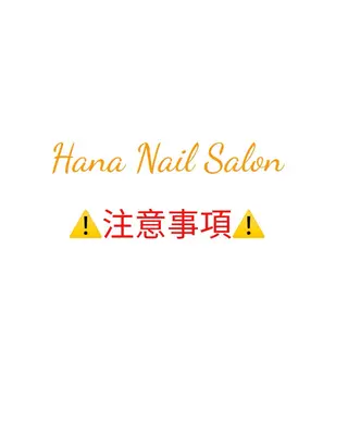 ネイル Min Nailのネイルデザイン